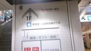 随分変わりましたね、びっくりしました。