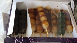 札幌で1番美味しいお団子