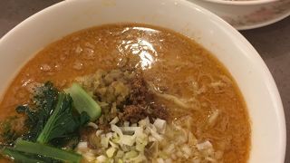 聖マリアンナにある中華