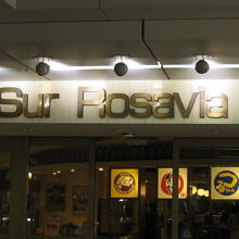 阪急茨木市駅ロサヴィア入口