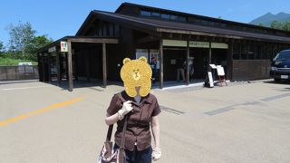 知床五湖への入口です。