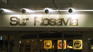 阪急茨木市駅ビル内の食堂