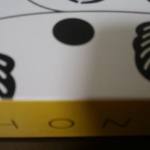 みたらしパンケーキ2個入りボックス