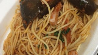 安いイタリアン