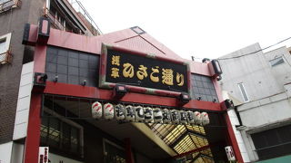 粋な昭和レトロの雰囲気を味わえます。