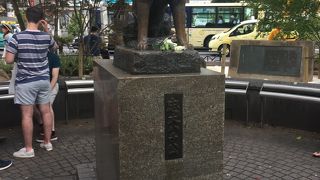 渋谷の待ち合わせ場所！