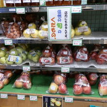 「信州りんご」が販売されていました。