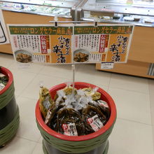 信州の漬物、美味しそうです。