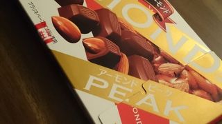 お菓子が安いよ