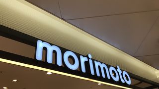 絶対おすすめ！