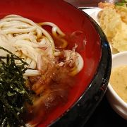 金沢駅でお手軽和食!!