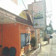 チャンドラバティ館林の外観です。