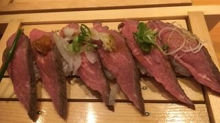 ローストビーフの握り