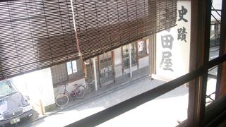 龍馬ゆかりの史跡