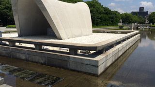 広島平和都市記念碑