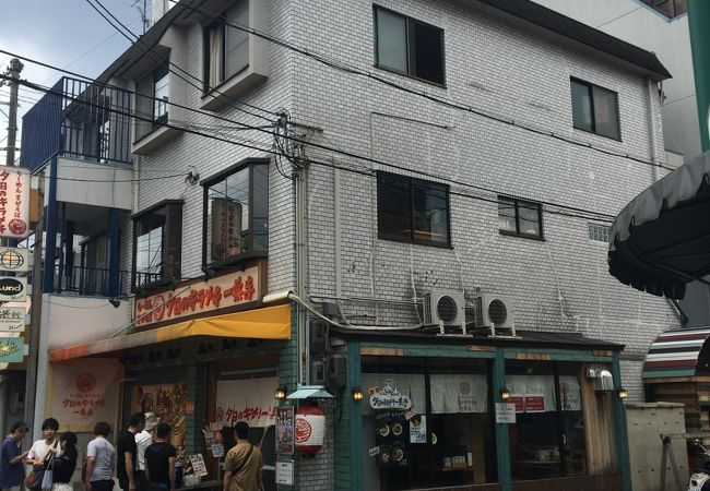 勢いのある店