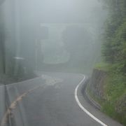 天気が悪い日に走行する際は十分に気を付けて下さい。