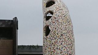 オカリナをイメージ