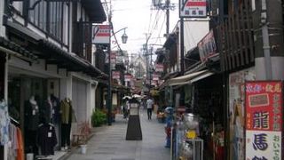 観光ムードたっぷり