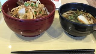 恵那峡サービスエリア下り