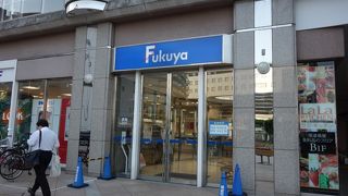 駅に近いデパート