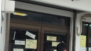 誰もが旨いと勧める