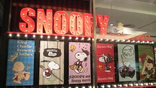 平日でも大人気「スヌーピーin銀座2017」へ