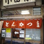 場内のとんかつ店