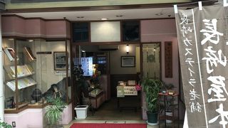 カステラの老舗