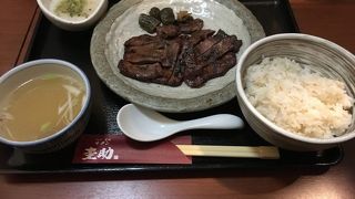 黒木屋酒場 中央林間店