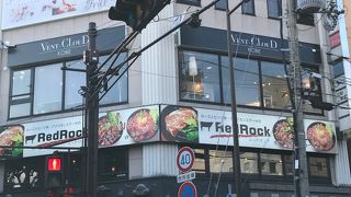 ローストビーフ丼