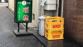 クリアなスープにうまみがぎっしり