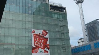 横浜駅西口側です