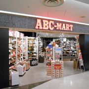 Abcマート 成田空港第一ターミナル店 クチコミ アクセス 営業時間 成田 フォートラベル