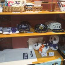 海保のグッズはレアなのでぜひ。