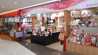 日本の伝統的なおみやげ