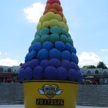 入口にありました