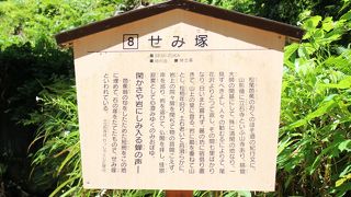 7月13日 夕方　山寺訪問