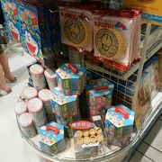 テレアサショップ 東京キャラクターストリート クチコミ アクセス 営業時間 丸の内 大手町 八重洲 フォートラベル テレアサショップ 東京キャラクターストリート クチコミ アクセス 営業時間 丸の内 大手町 八重洲 フォートラベル