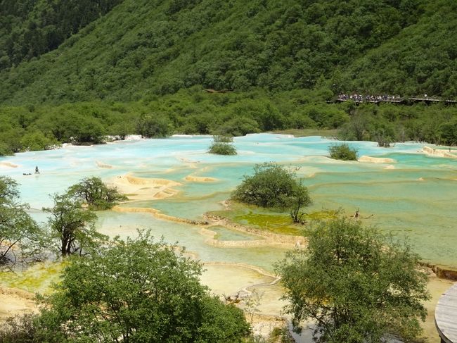 黄龍の景観と歴史地域