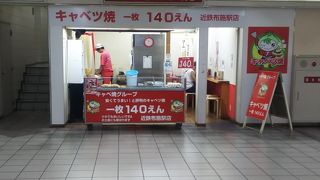 引き込まれます