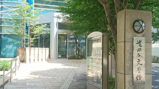 立派な建物だなぁ