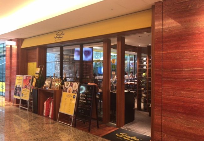 セラフィーナ ニューヨーク 丸の内店 クチコミ アクセス 営業時間 丸の内 大手町 八重洲 フォートラベル
