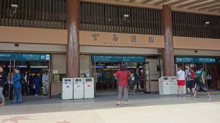 宮島へはここから入ります