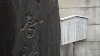 練馬駅近くの神社