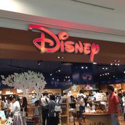 ディズニーストア ららぽーと横浜店 クチコミ アクセス 営業時間 港北 長津田 青葉 フォートラベル ディズニーストア ららぽーと横浜店 クチコミ アクセス 営業時間 港北 長津田 青葉 フォートラベル