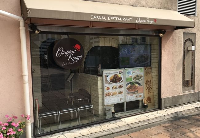 オムライスの店