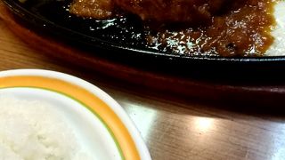 絶品ハンバーグ！！