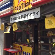 阿佐ヶ谷の屋台タイ料理