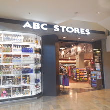 ABCストア入口